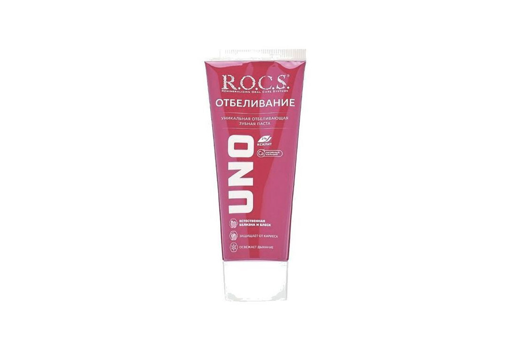 Зубная паста R.O.C.S. UNO Whitening, 74 мл #1