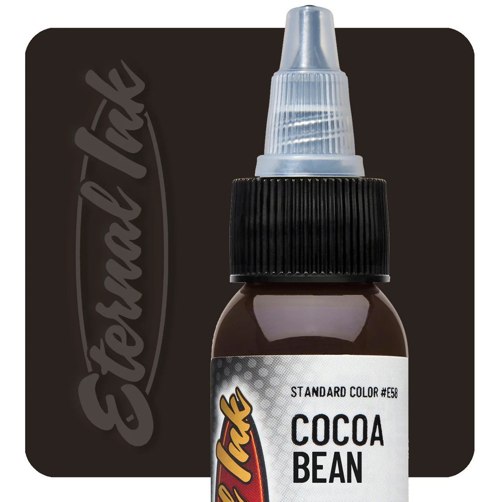 COCOA BEAN Eternal краска пигмент для тату коричневый оттенок (1/2 oz / 15 мл)  #1