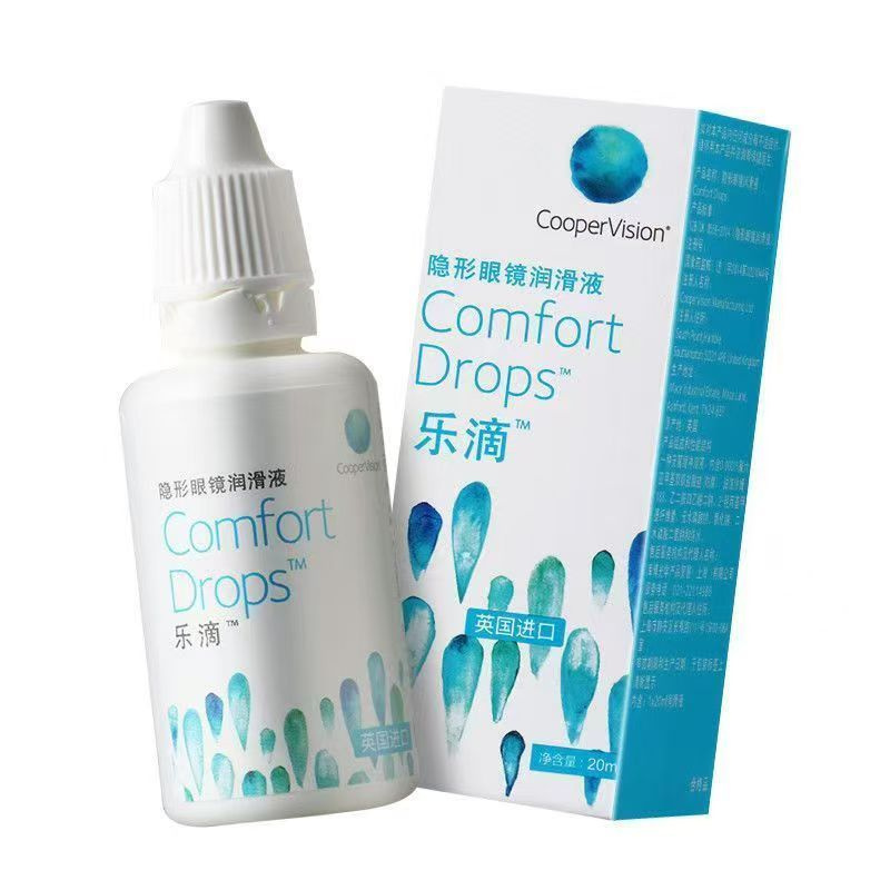 Капли Comfort Drops 20 мл * 1 бутылки Увлажняющие для глаз Комфорт дропс КуперВижн CooperVision от сухости #1