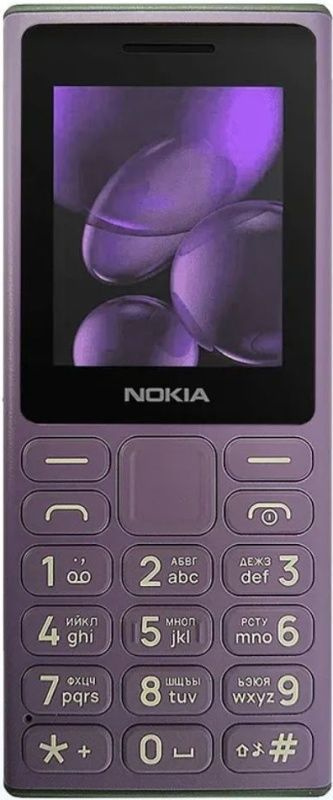 Мобильный телефон (кнопочный) NOKIA 108 TA-1627 DS EAC PURPLE #1