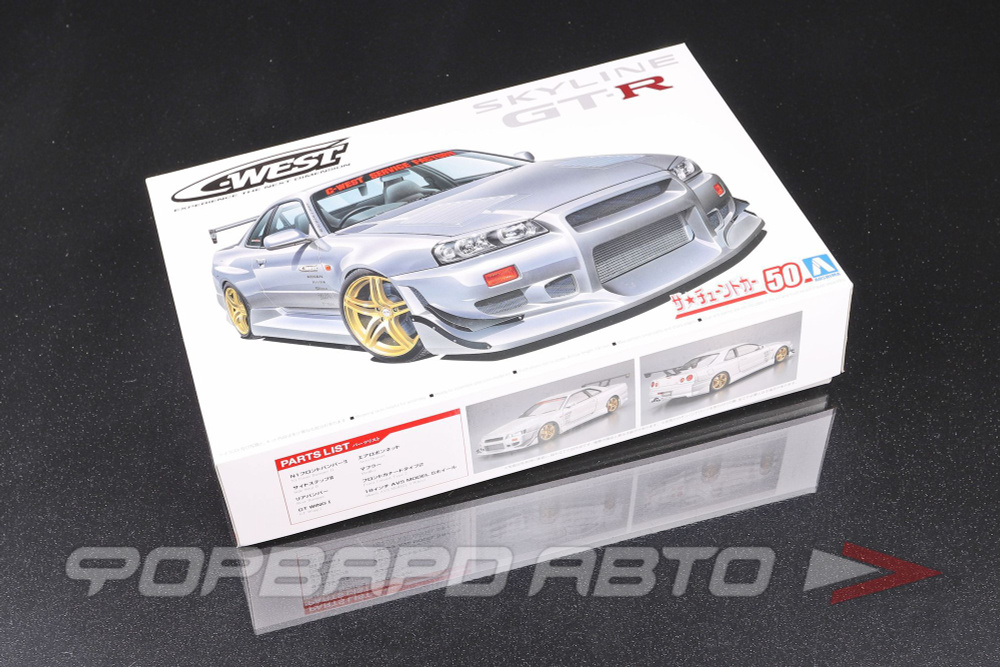 Сборная модель Nissan Skyline GT-R R34, C-West 06149 AOSHIMA #1