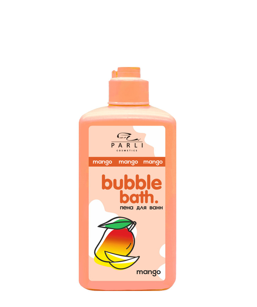 Пена для ванны Parli Bubble Bath Mango, 480мл #1