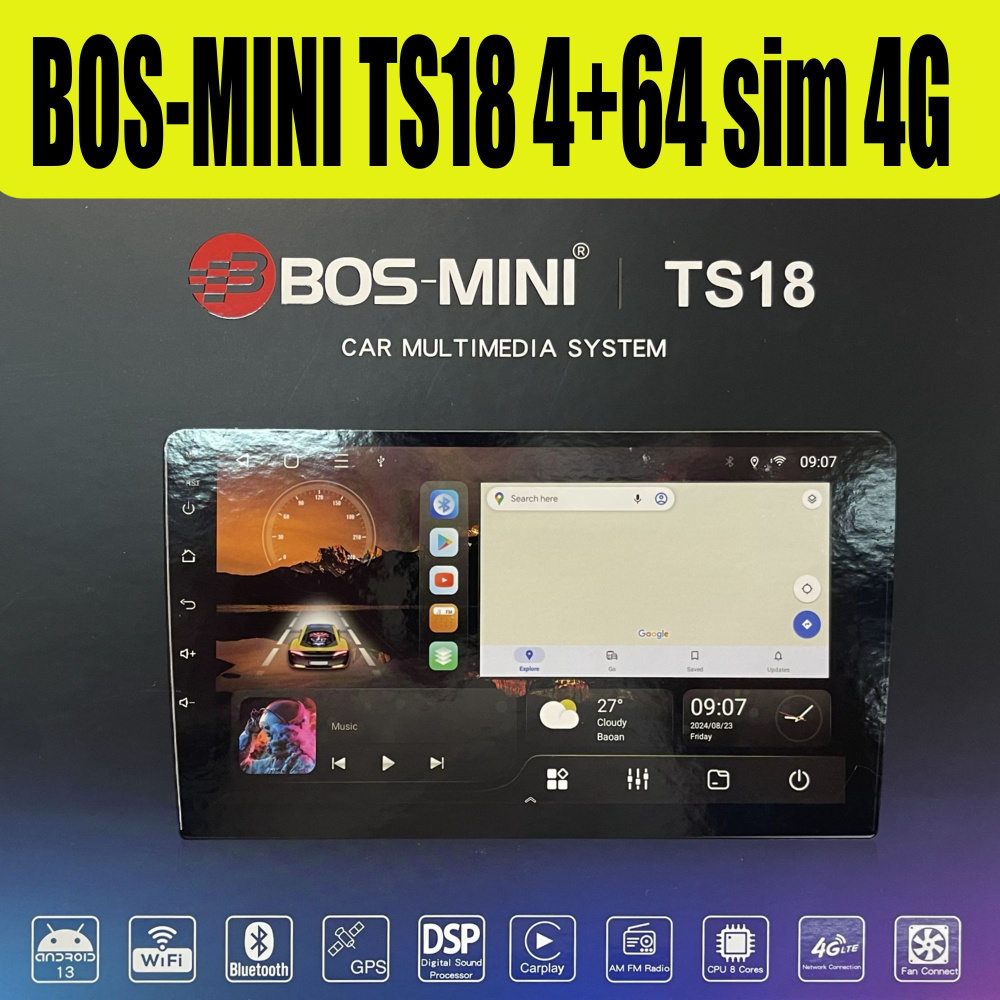 BOS-MINI Автомагнитола, диагональ: 9", 2 DIN, 4ГБ/64ГБ #1