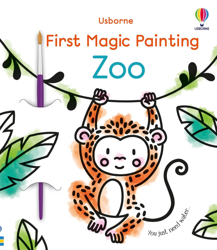 First Magic Painting. Zoo / Книга на Английском | Wheatley Abigail #1