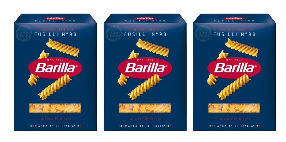 Макаронные изделия фузилли №98 Barilla 3 уп по 450 г, Россия #1