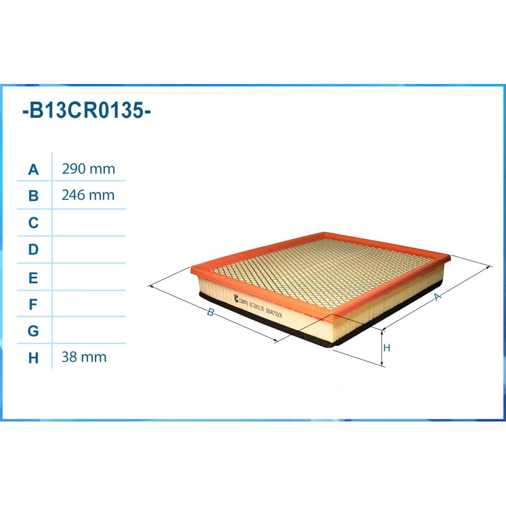 Фильтр воздушный B13CR0135 CWORKS B13CR0135 #1