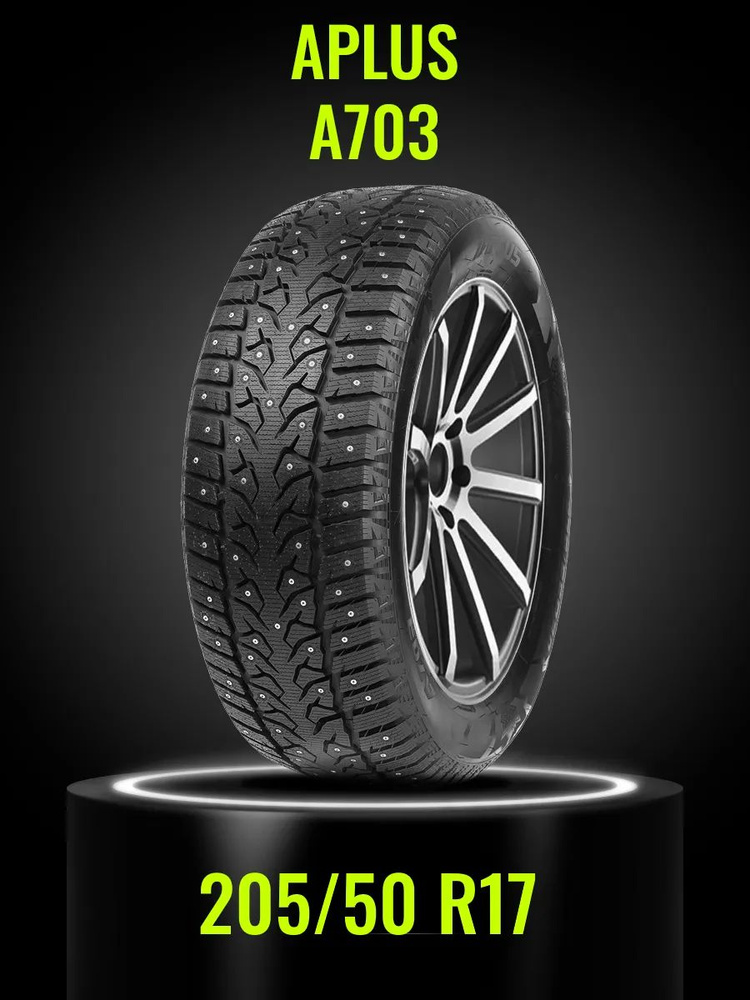 APLUS A703 Шины  зимние 205/50  R17 93T #1