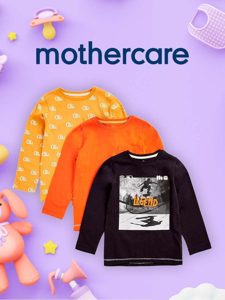 Лонгслив Mothercare #1