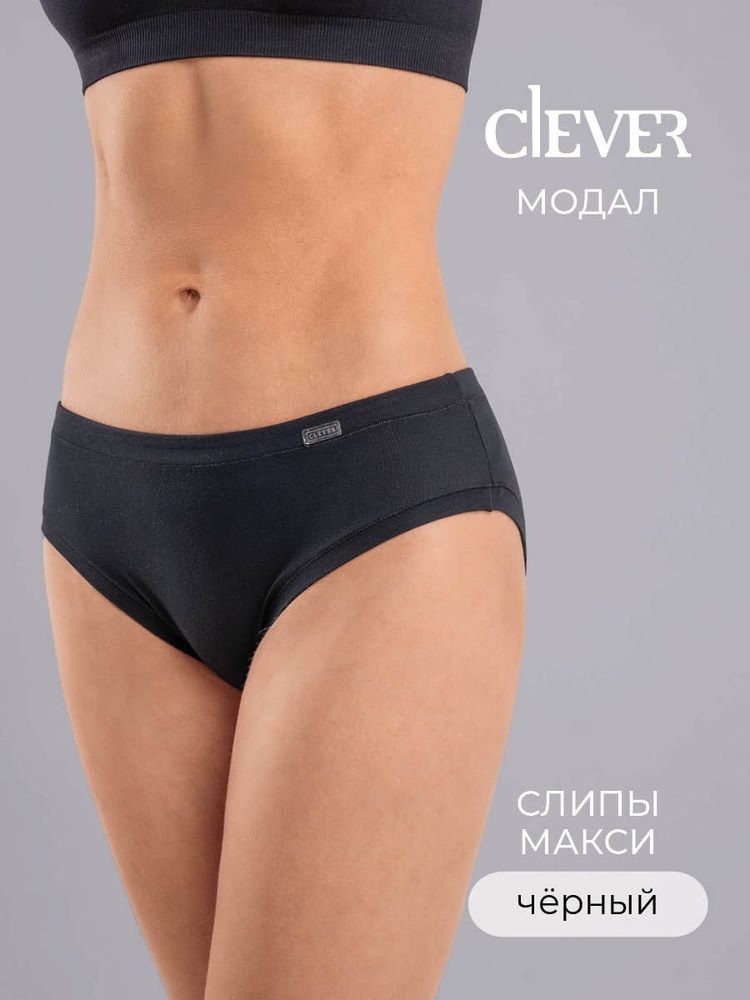 Трусы слипы CLEVER WEAR, 1 шт #1