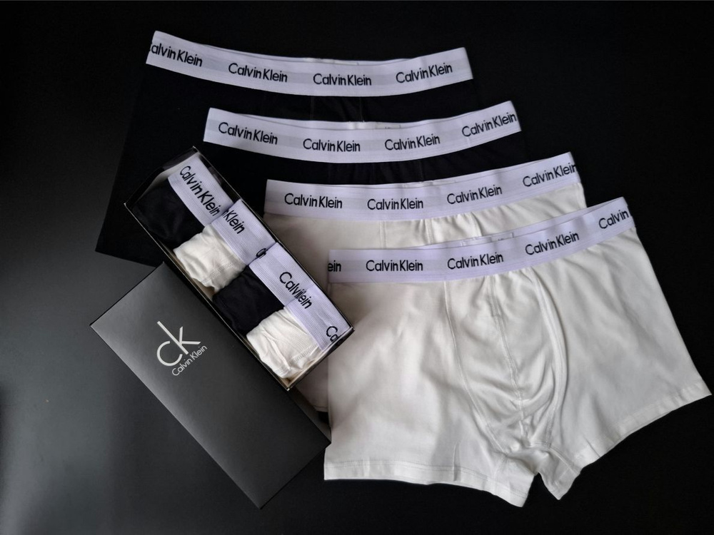 Комплект трусов боксеры Calvin Klein, 4 шт #1