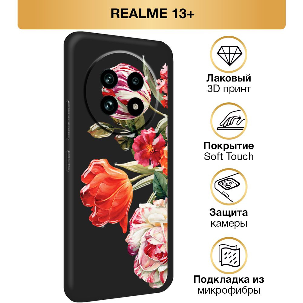 Чехол Soft Touch на Realme 13 Plus / Реалми 13 Плюс "Весенний букет", черный  #1