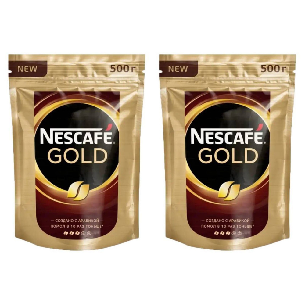 Nescafe Gold Кофе растворимый 1000г. 2шт. #1