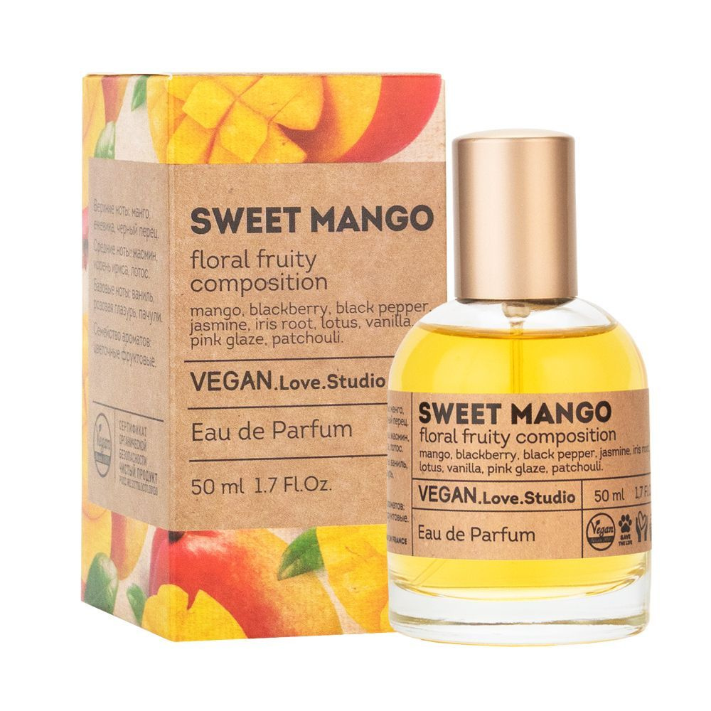 VEGAN.Love.Studio Вода парфюмерная Vegan Love Studio Sweet Mango (Веган Лав Студио Свит Манго) парфюмерная #1