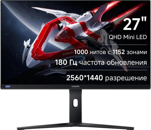 Xiaomi 27" Монитор G Pro 27i P27QBA-RGPGL ELA5585EU, черный #1