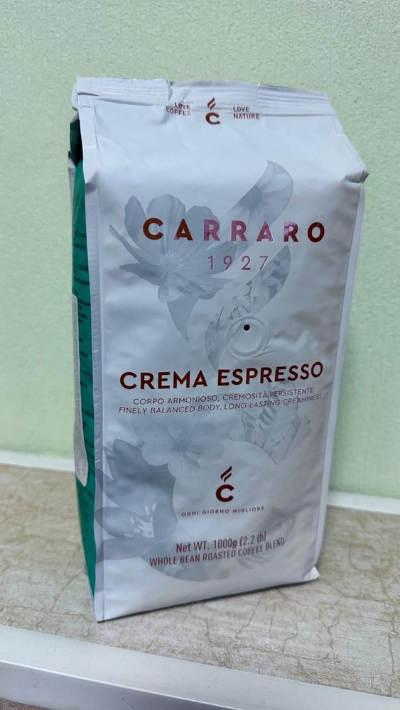 Кофе в зернах Carraro Crema Espresso, 1 кг., Италия #1