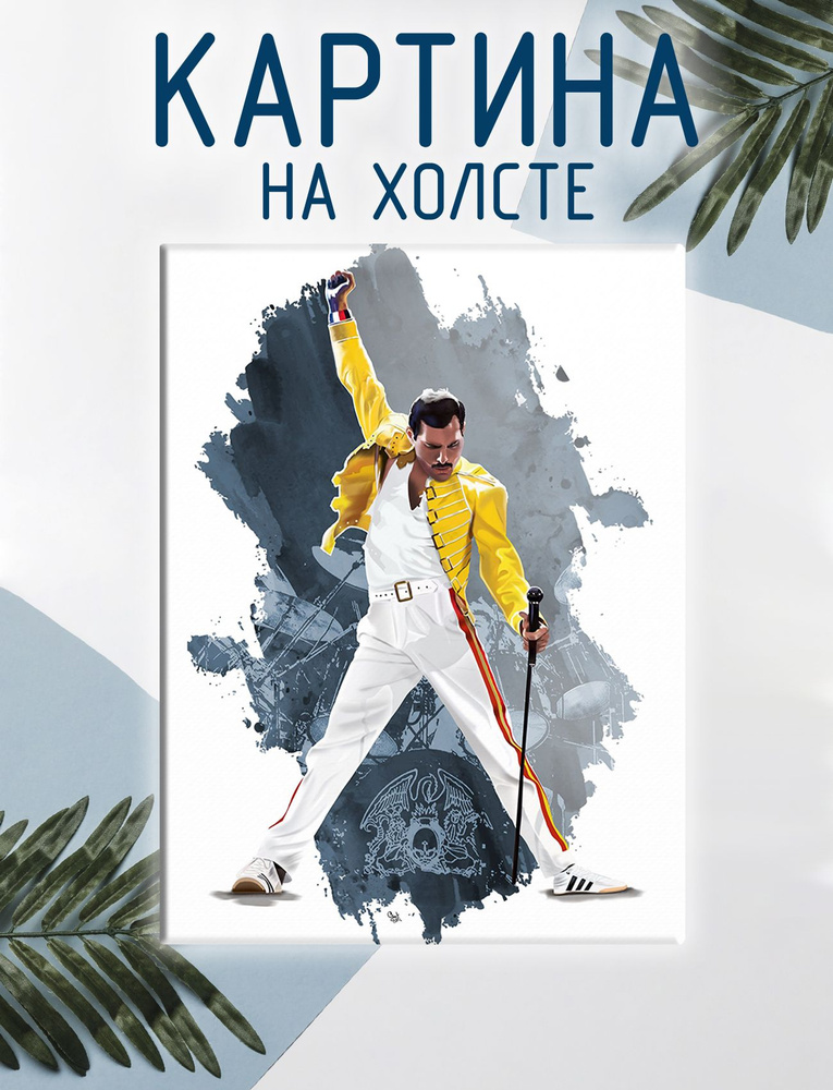 Las pinturas Картина "Певец Фредди Меркьюри, Freddie Mercury, Queen (1)", 60 х 40 см  #1