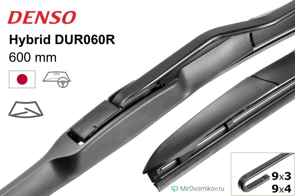 DENSO Щетка стеклоочистителя гибридная, арт. DUR060R, 60 см #1