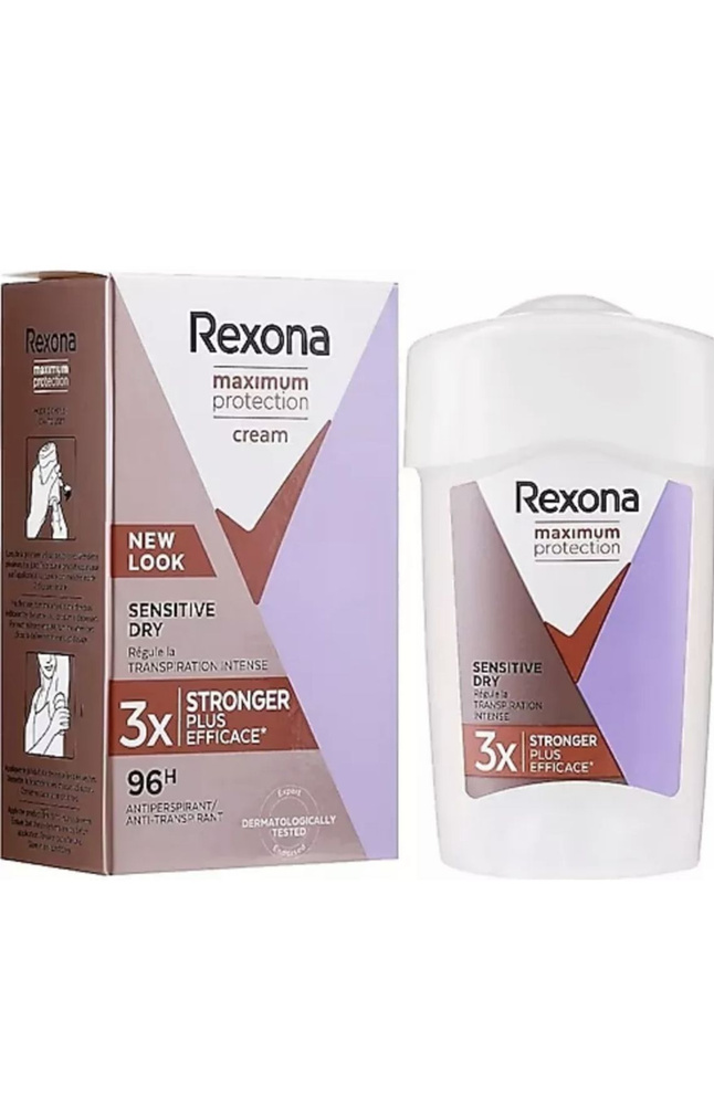 Rexona Дезодорант 45 мл #1