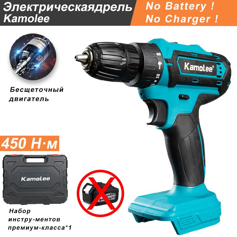 Kamolee Набор инструментов шуруповерт аккумуляторный,Makita Blue  #1