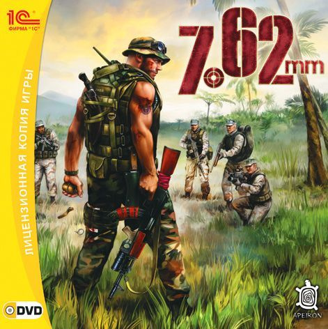 Игра для ПК 7.62 (русская версия, 1С) #1