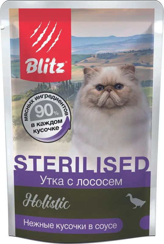 Корм для кошек влажный Blitz / Блиц Holistic Sterilised для взрослых стерилизованных животных, кусочки #1