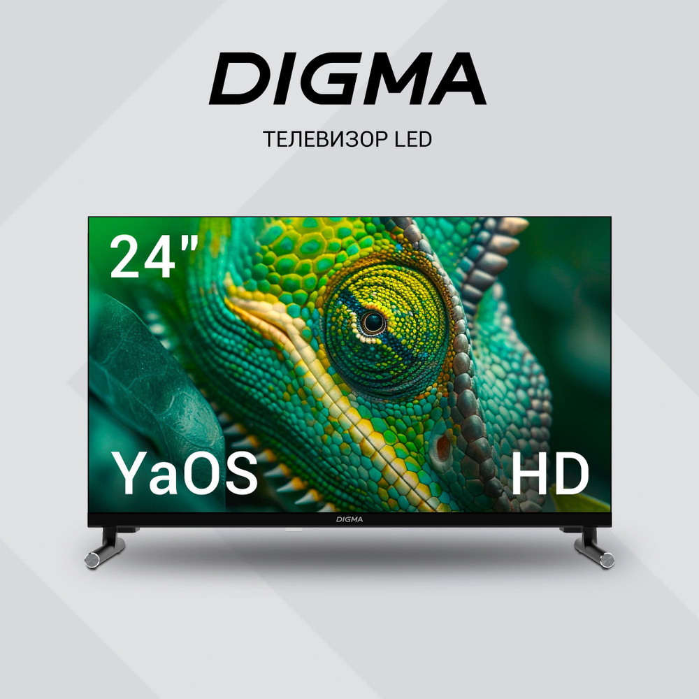 Digma Телевизор DM-LED24SBB32 24" HD, черный матовый #1