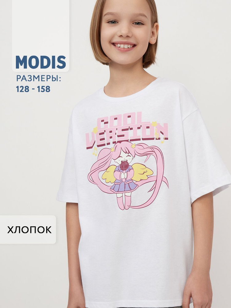 Футболка Modis #1