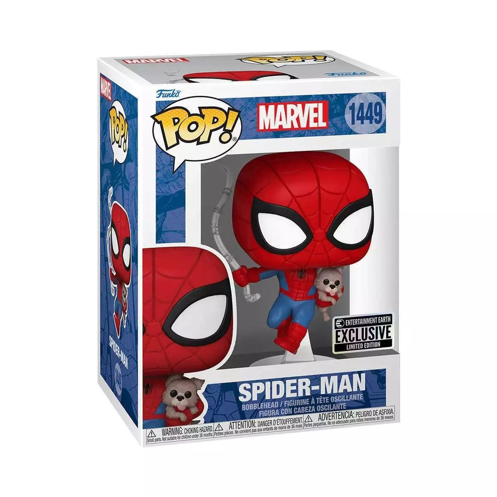 Фигурка Funko Pop! Spider-Man with Sandwich the Dog (Стикер EE (Фанко Поп Человек-Паук с собакой "Сэндвич" #1