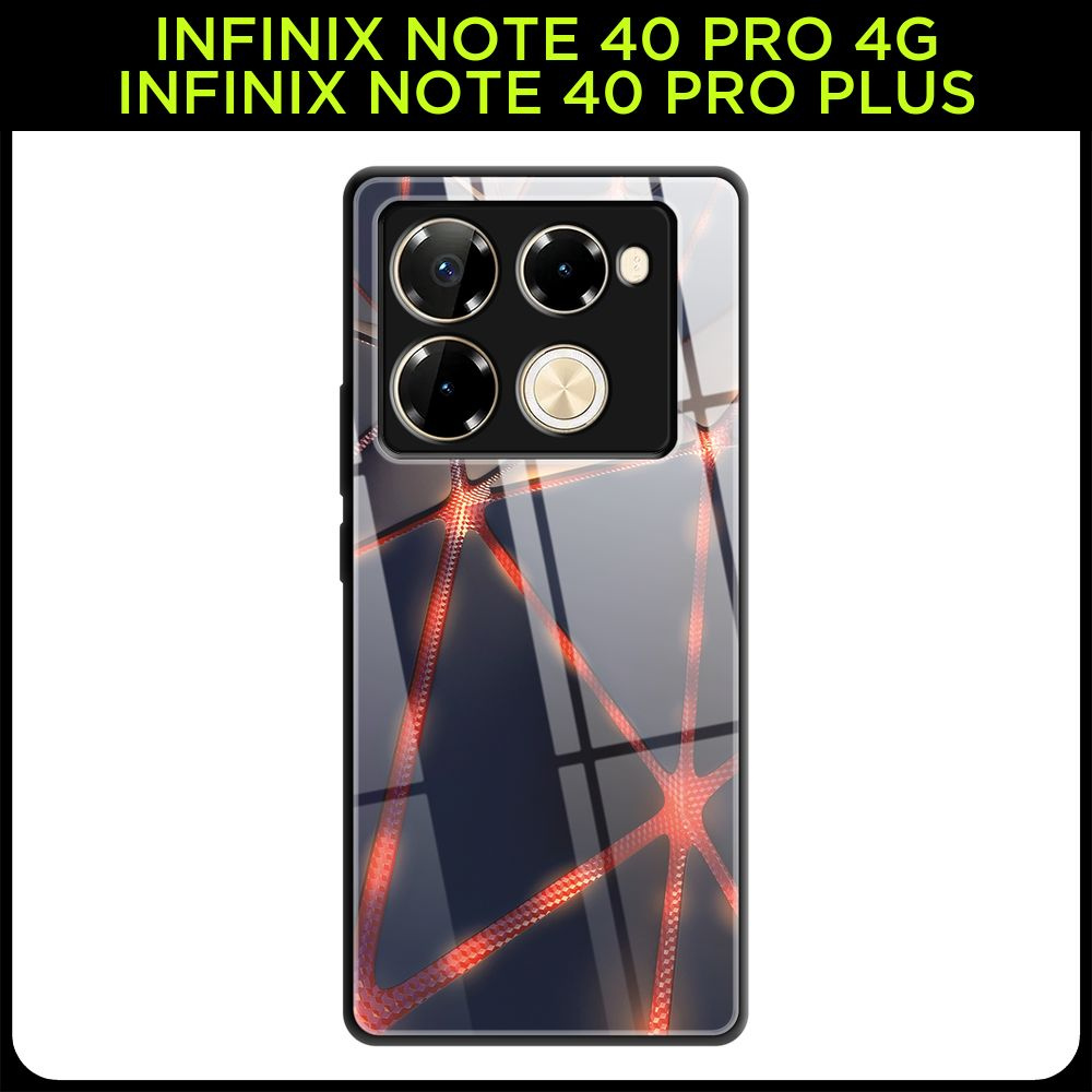 Стеклянный чехол на Infinix Note 40 Pro 4G/Note 40 Pro Plus / Инфиникс Нот 40 Про 4G/Нот 40 Про Плюс #1