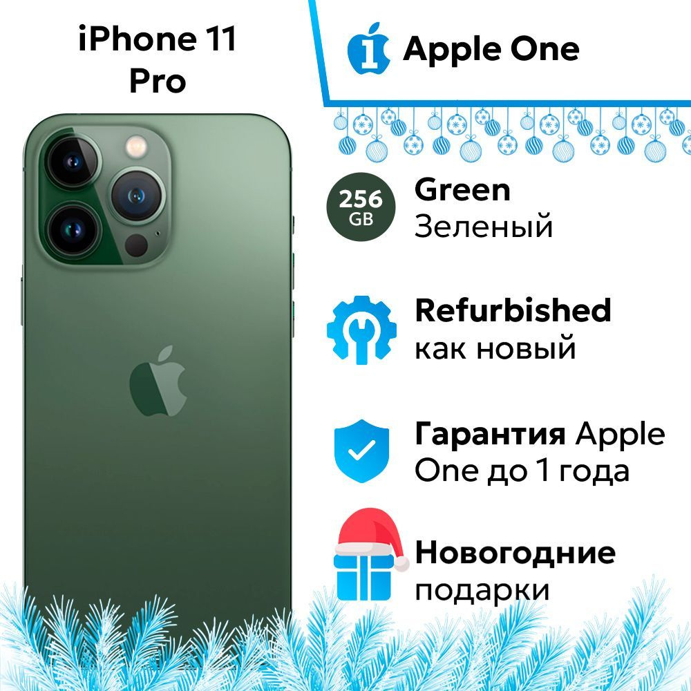 Apple Смартфон iPhone 11 Pro 4/256 ГБ, зеленый, Восстановленный #1