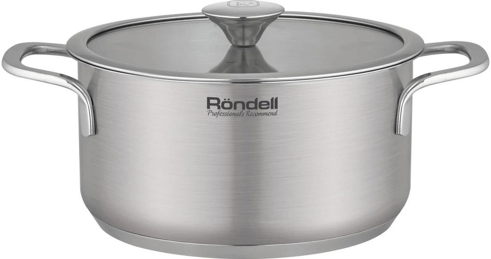 Кастрюля Rondell Modern RDS-1747, 2.8л, с крышкой, стальной #1