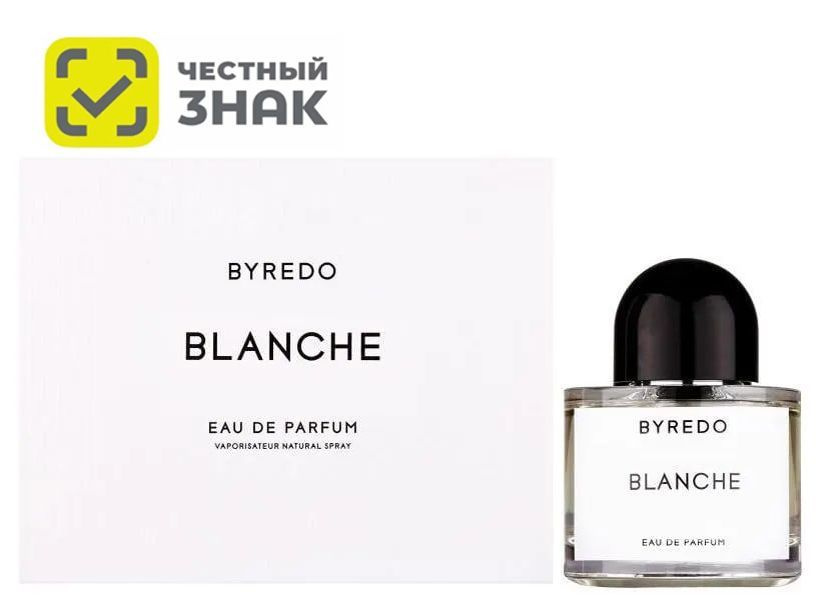 Вода парфюмерная Byredo Blanche 100 мл #1