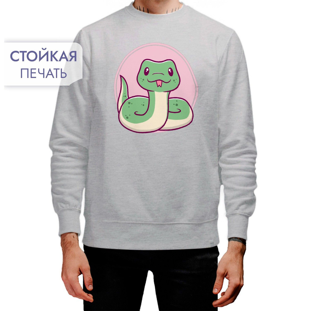 Свитшот PichShop #1