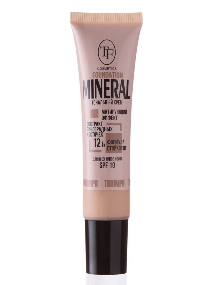 TF cosmetics Тональный крем для лица Mineral Foundation, тон 51 Слоновая кость/Ivory  #1