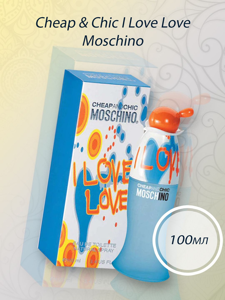 Туалетная вода Cheap & Chic I Love Love 100 мл #1