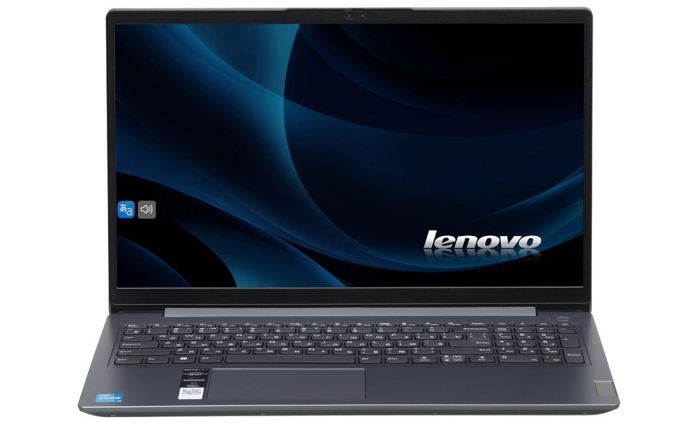 Lenovo Lenovo IdeaPad 3 15IAU7 Ноутбук 15.6", Intel Core i3-1215U, (197531338020), серый #1