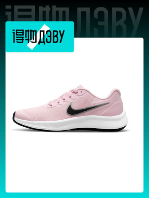 Кроссовки NIKE STAR RUNNER купить на OZON по низкой цене в