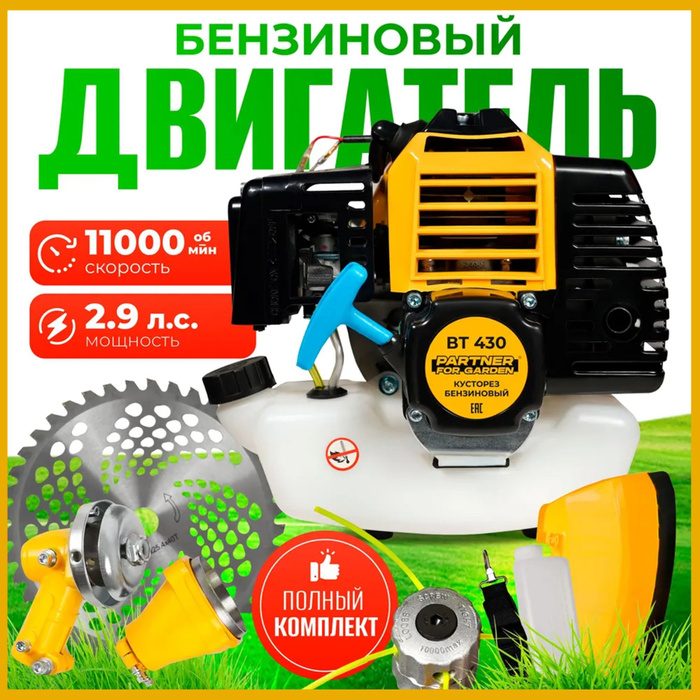 Авито Avito Ru Квартиры Купить Недвижимость