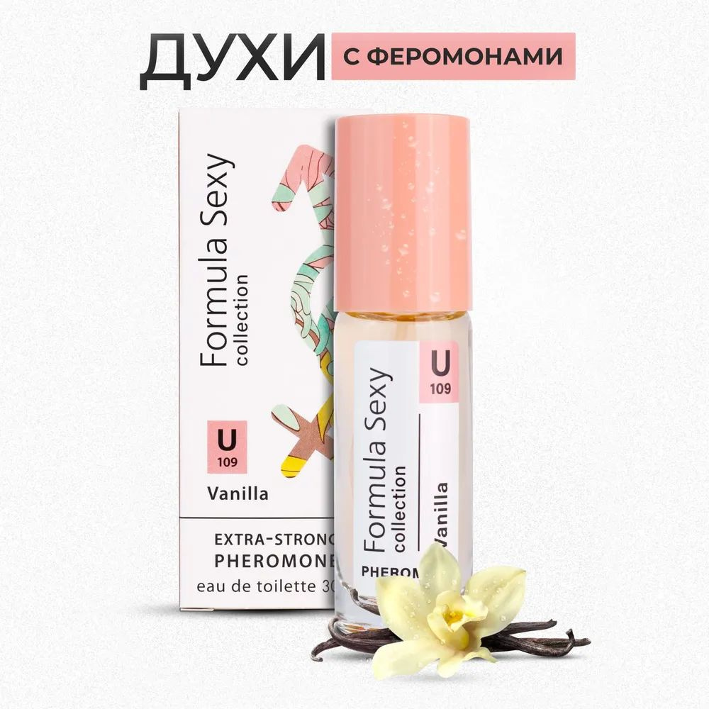 https://www.ozon.ru/product/formula-sexy-fs-collection-vanilla-formula-seksi-vanilla-tualetnaya-voda-30-ml-1389069000/