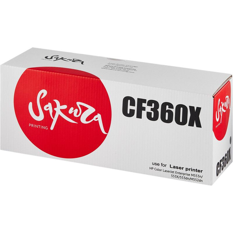 Картридж Sakura CF360X (508X) для HP, черный, 12500 к.