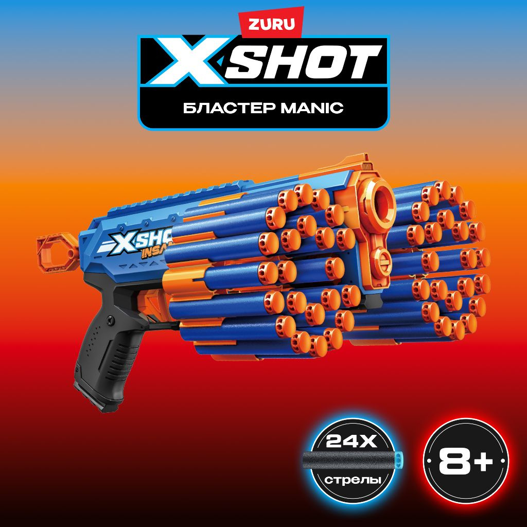 Бластер X-Shot INSANITY- MANIC