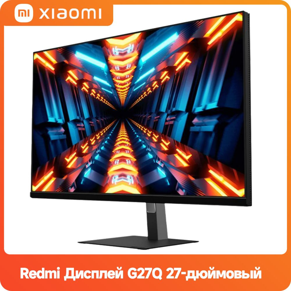 Redmi display x27g отзывы. Монитор xiaomi redmi x27g 165hz 27.