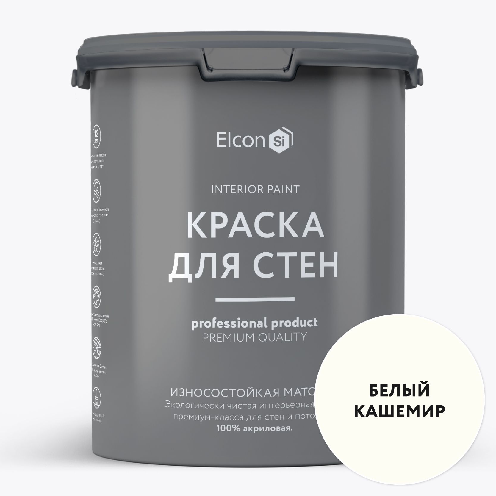 Лкм – купить лакокрасочный материал в интернет-магазине OZON по низкой цене