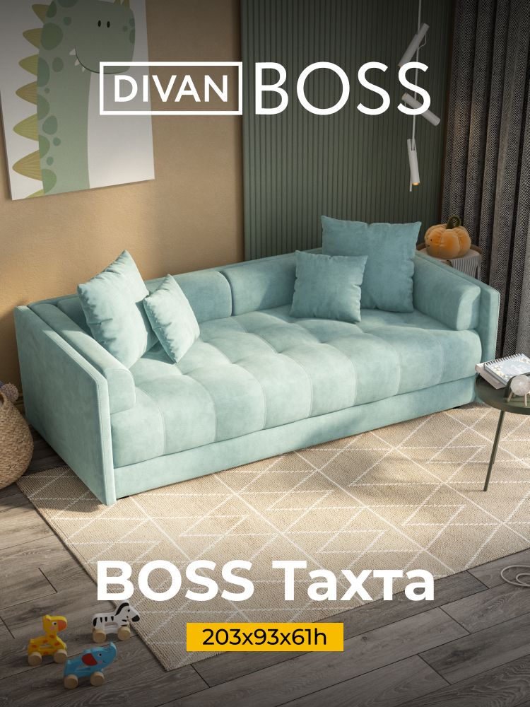 Тахта-диванодноспальнаясящикомдляхраненияBoss,велюрMONOLITАква,203x93x61см