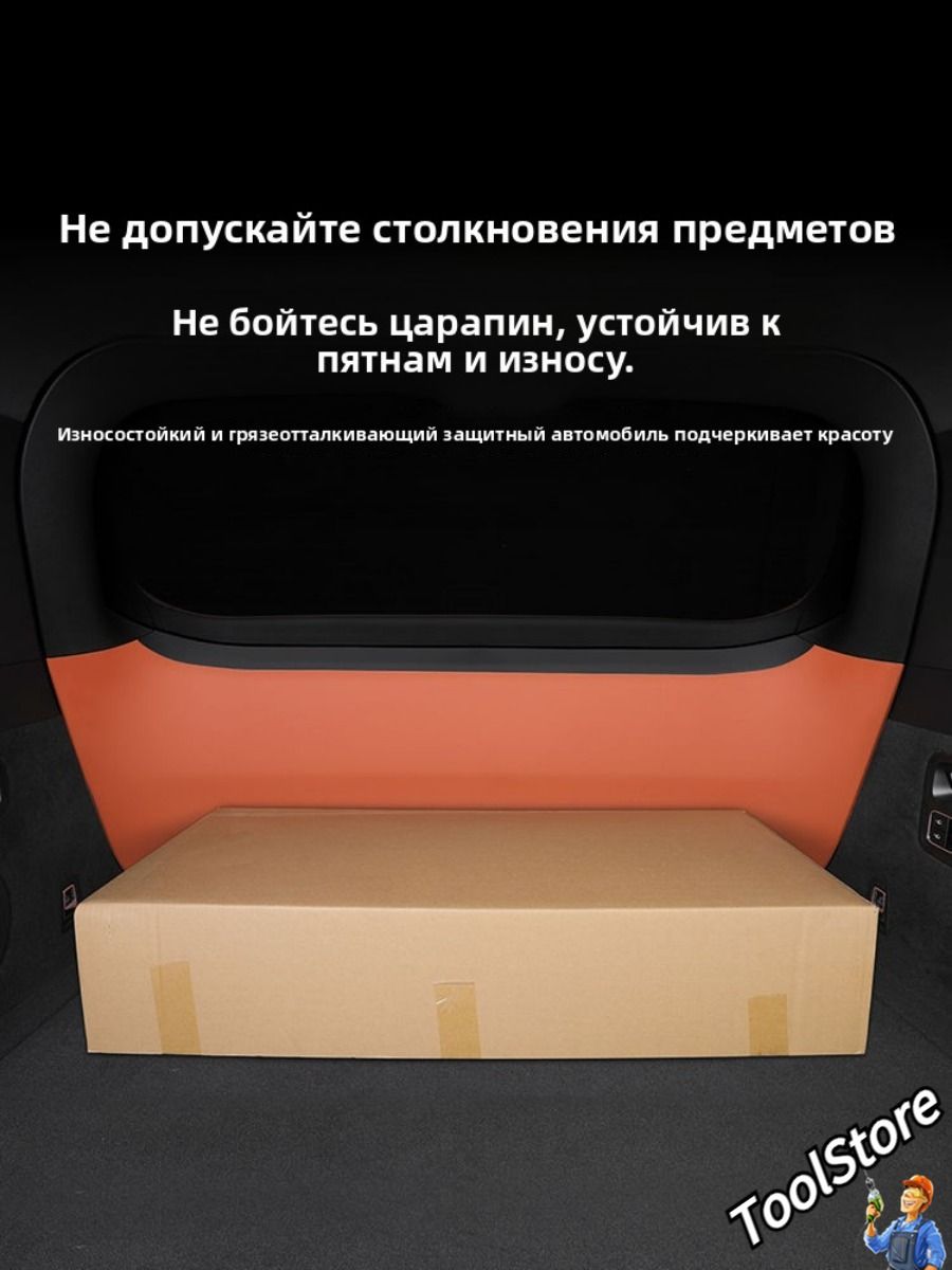 Игрушкавсалонавтомобиля