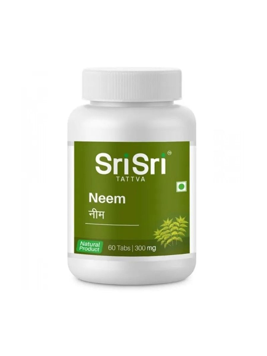 АюрведаАшваганда