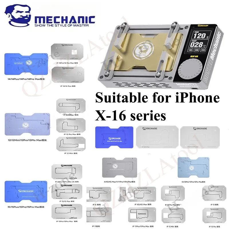 Аксессуардляпайки