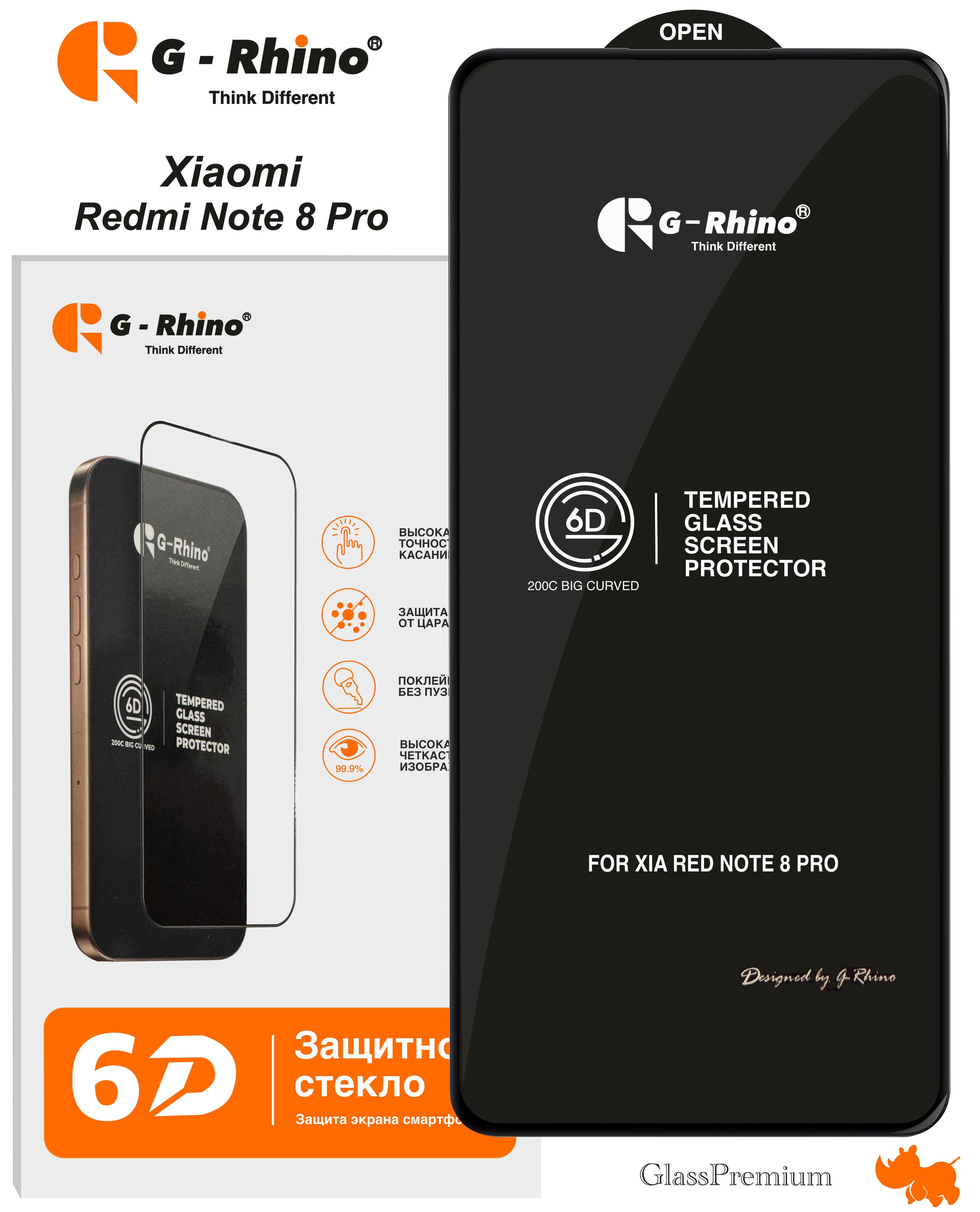 ЗащитноестеклоG-RhinoдляXiaomiRedmiNote8Pro/6.53"/PremiumGlass(закругленныекрая,полнаяпроклейка)