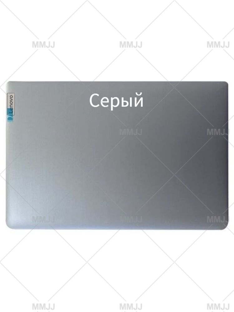 Крышкаматрицы(экрана)дляноутбукаLenovoIdeapad15S3-15ALC6Ideapad15S3-15ITL6Ideapad15S3-15ADA62021СерыйЗадняякрышка
