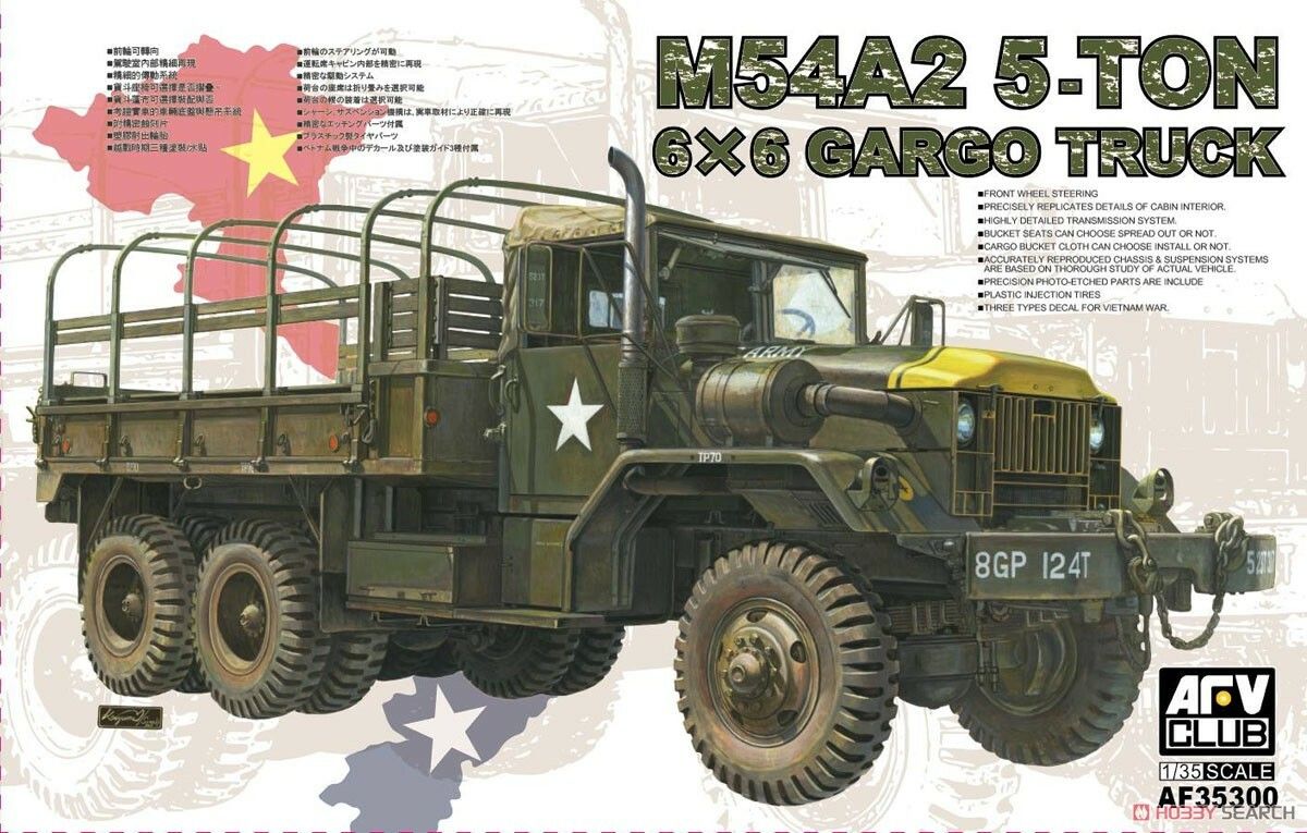 AFVCLUBAF353001/35масштабармииСШАM54A25-Yon6x6грузовойавтомобиль(войнавоВьетнаме)